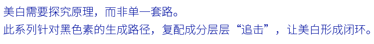 小字-1.png