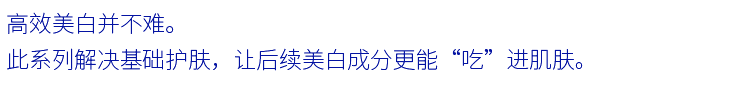 小字-2.png