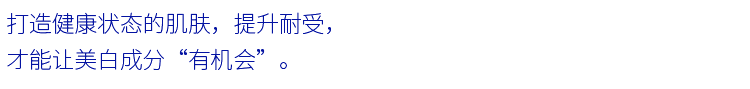 小字-3.png